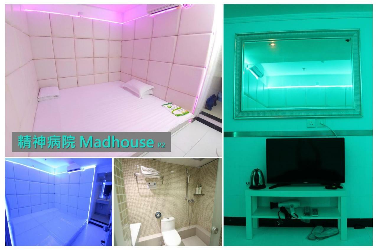 ホテルMl28 (Adults Only) 香港 エクステリア 写真